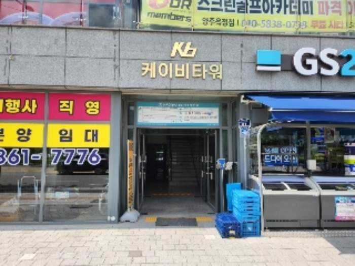물건 사진 13