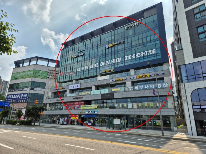 물건 사진 18