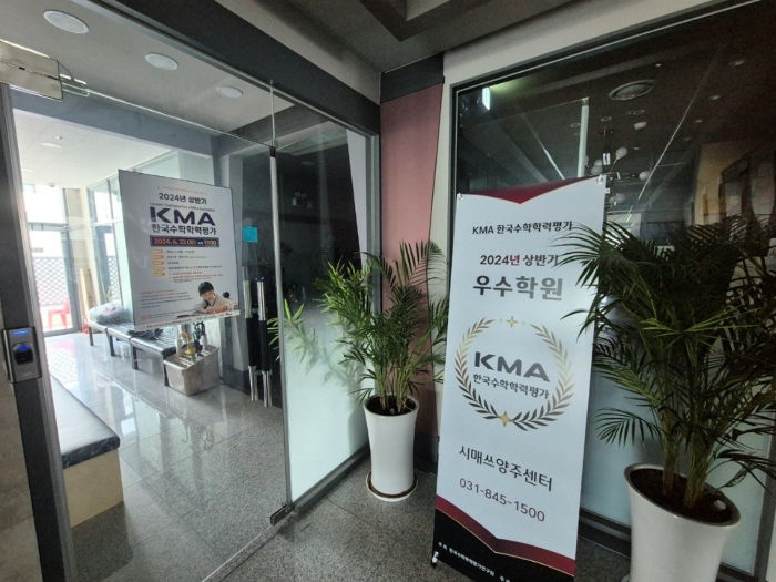 물건 사진 20