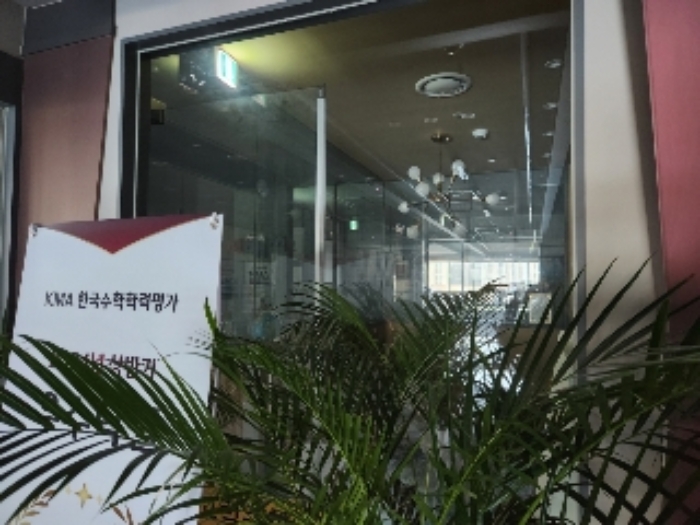 물건 사진 3