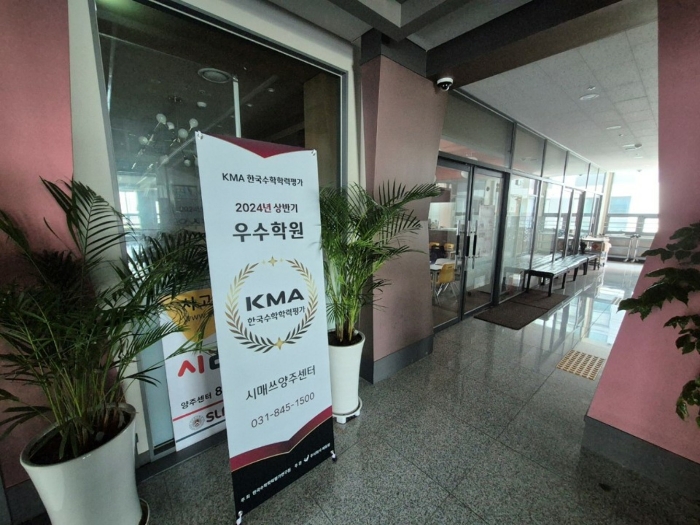 물건 사진 31
