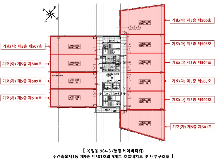 물건 사진 33