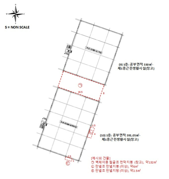 물건 사진 23