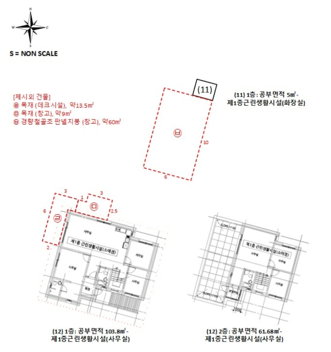 물건 사진 24