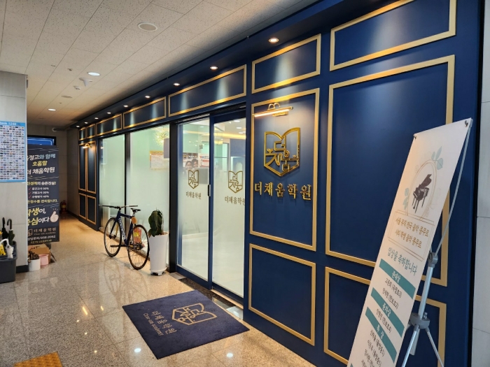 물건 사진 76