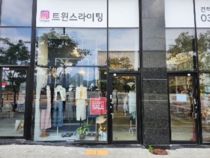물건 사진 2