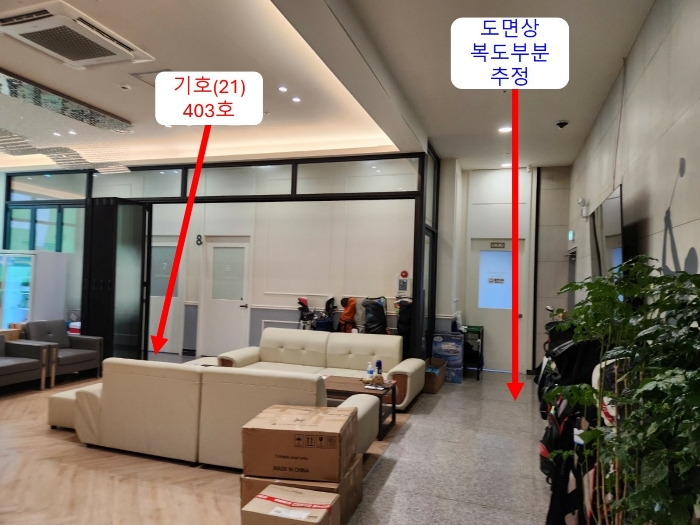 물건 사진 42