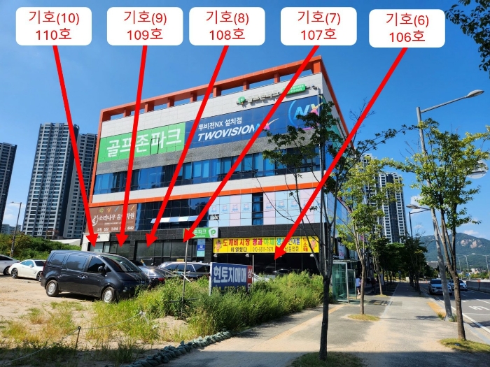 물건 사진 51