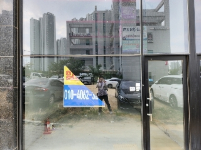 물건 사진 11