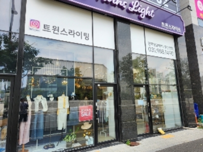 물건 사진 3
