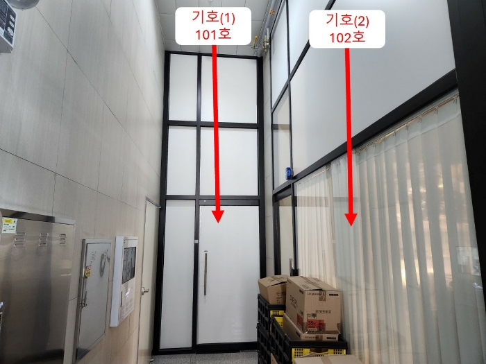 물건 사진 59