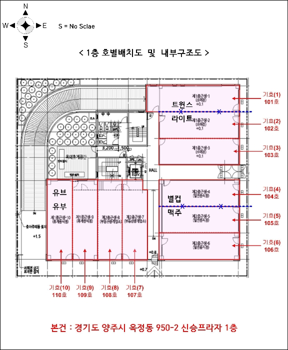 물건 사진 27