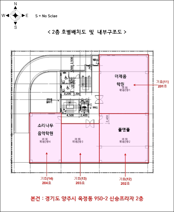 물건 사진 28