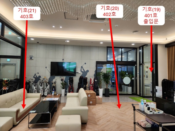 물건 사진 64