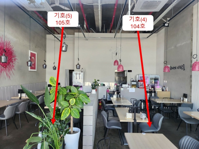 물건 사진 71