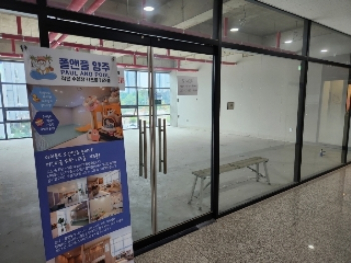 물건 사진 16