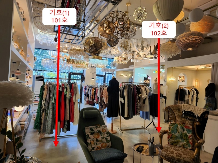 물건 사진 37