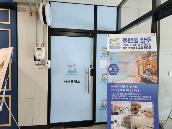 물건 사진 65