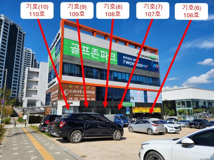 물건 사진 72