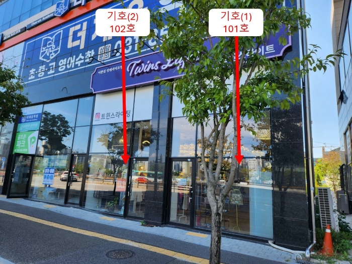 물건 사진 36