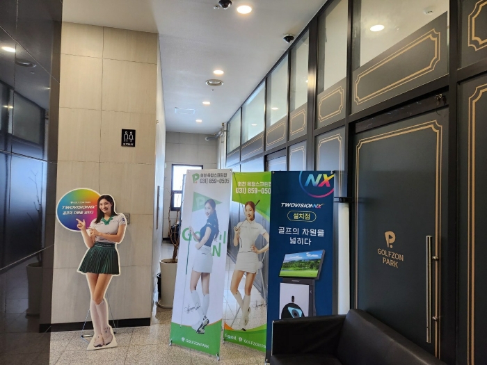 물건 사진 39