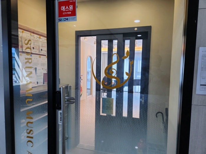 물건 사진 66