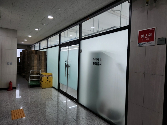물건 사진 67