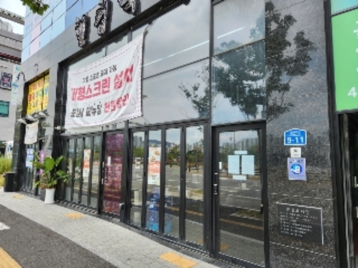 물건 사진 8