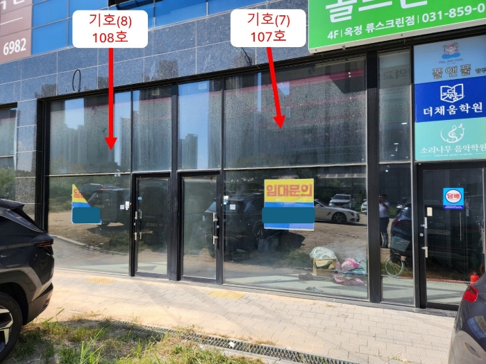 물건 사진 73