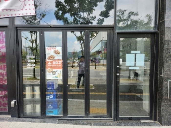 물건 사진 5