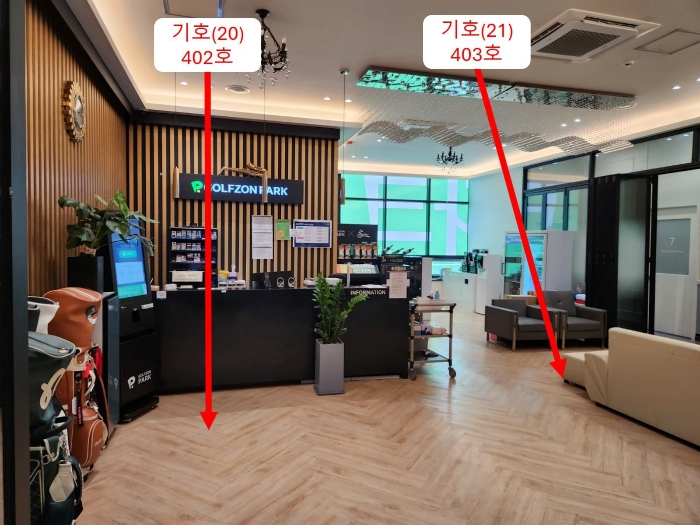 물건 사진 63