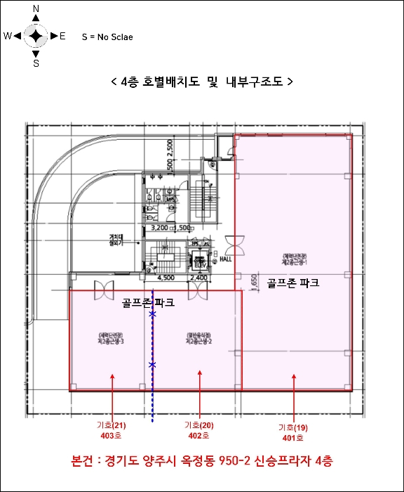 물건 사진 30