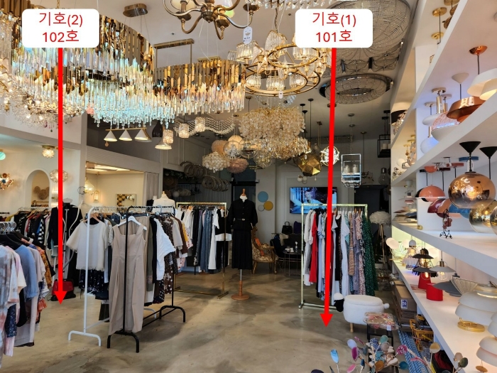 물건 사진 58