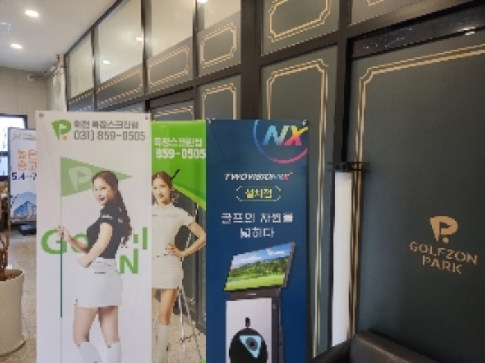 물건 사진 21