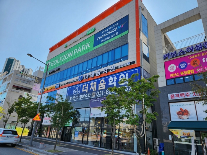 물건 사진 34