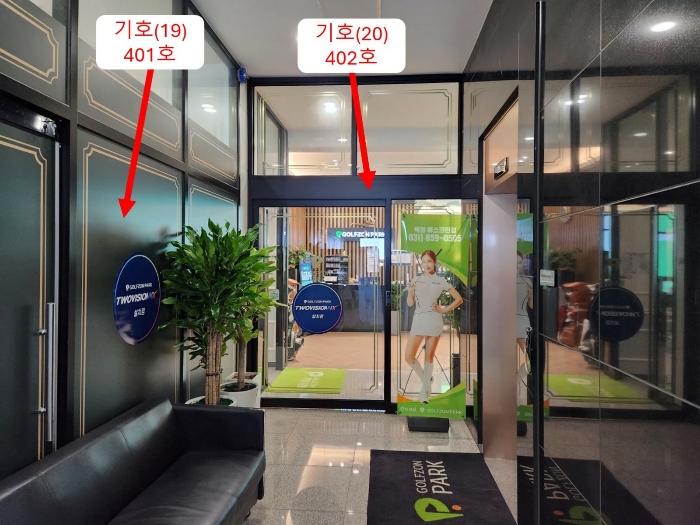 물건 사진 41