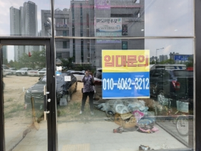 물건 사진 10