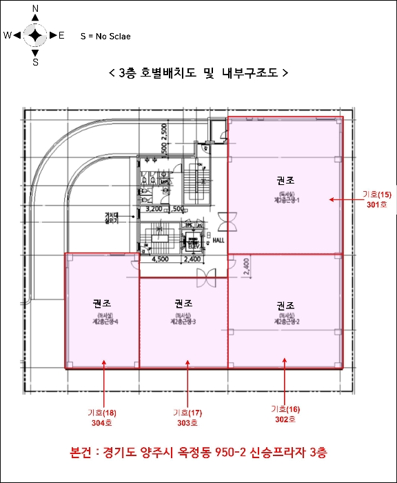 물건 사진 29