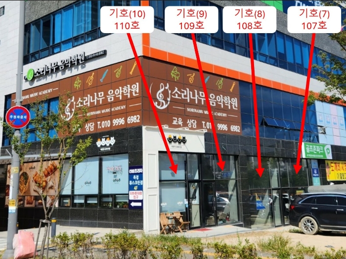 물건 사진 53