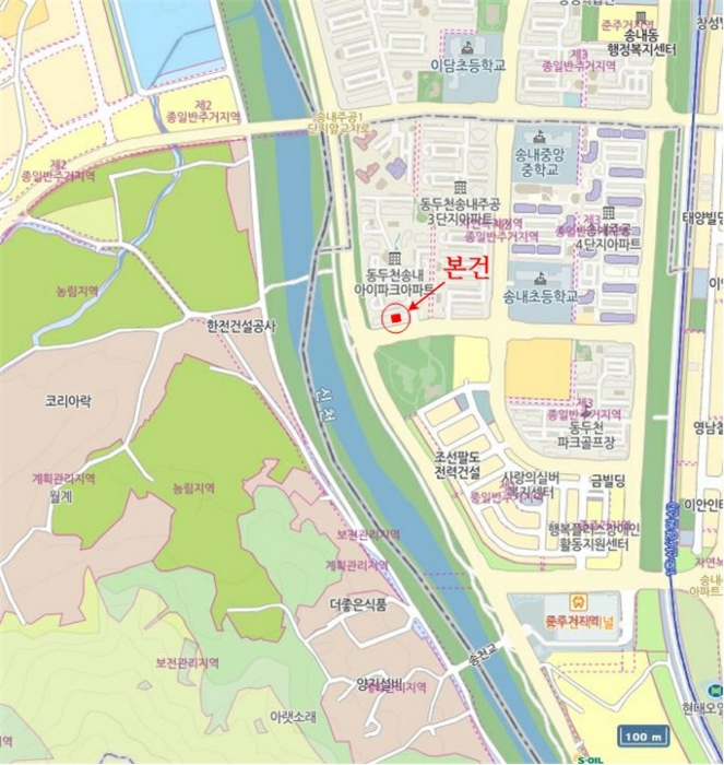 물건 사진 5