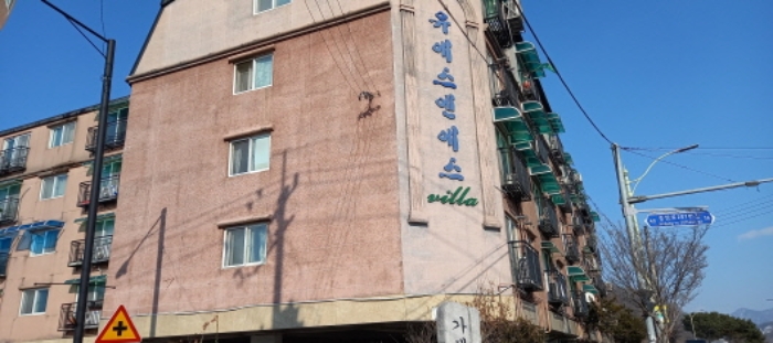 물건 사진 2