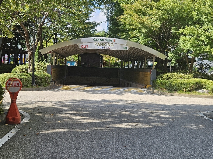 물건 사진 7