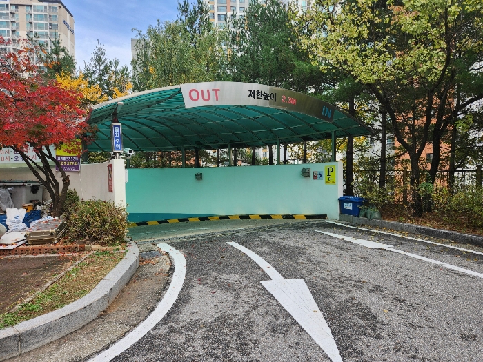 물건 사진 13