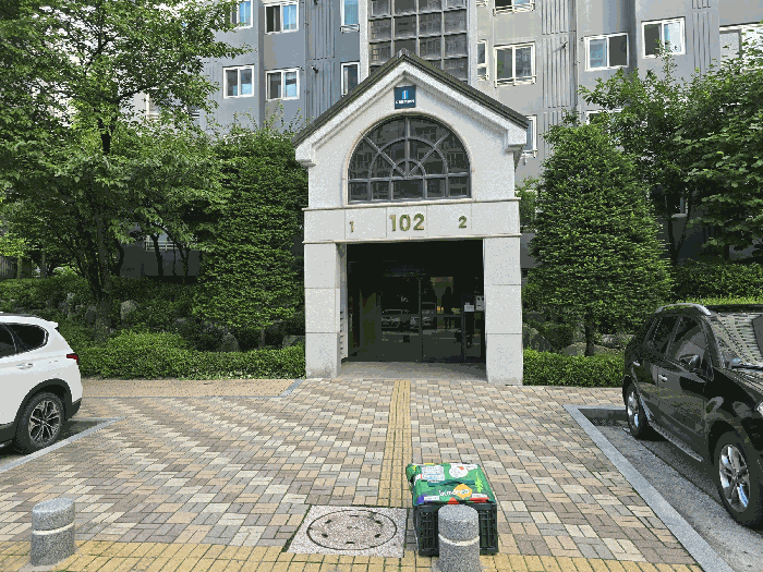 물건 사진 12
