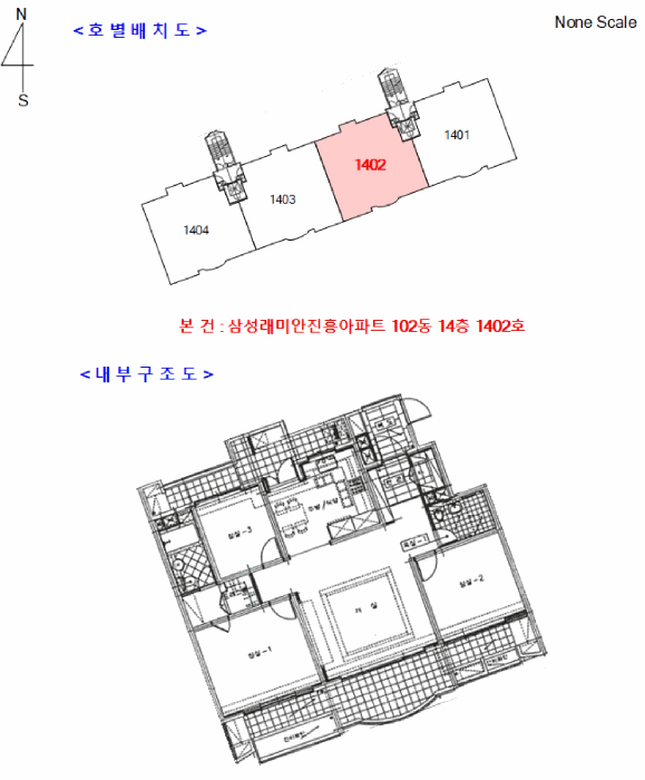물건 사진 6