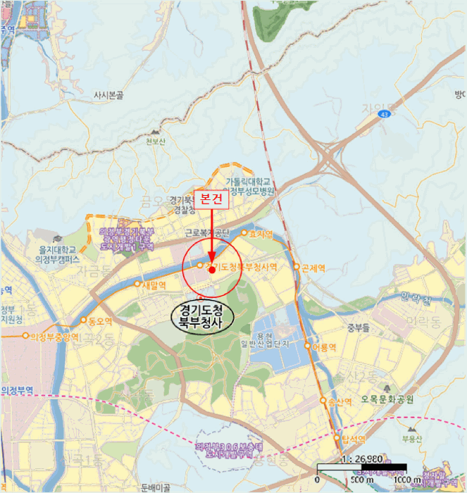 물건 사진 7