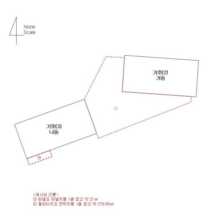 물건 사진 11