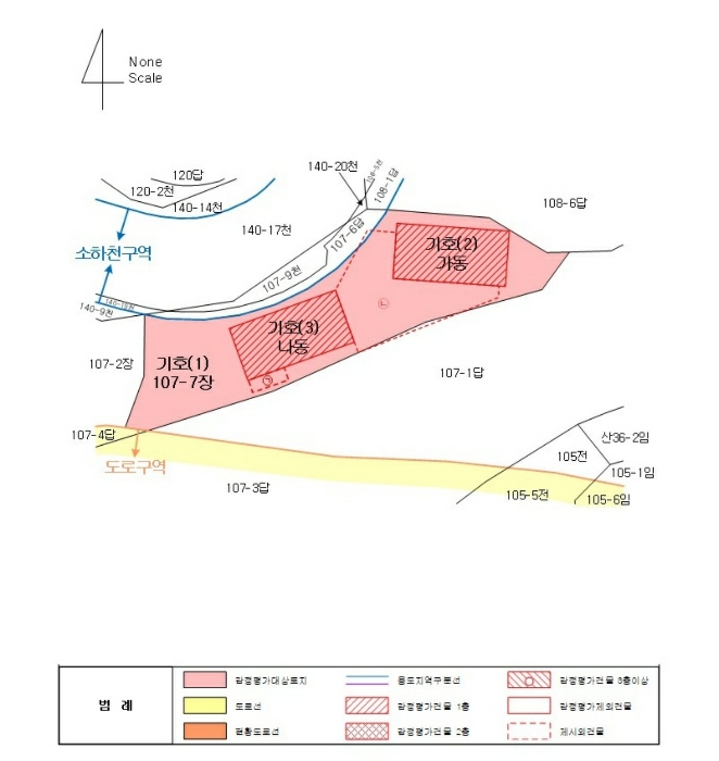 물건 사진 24