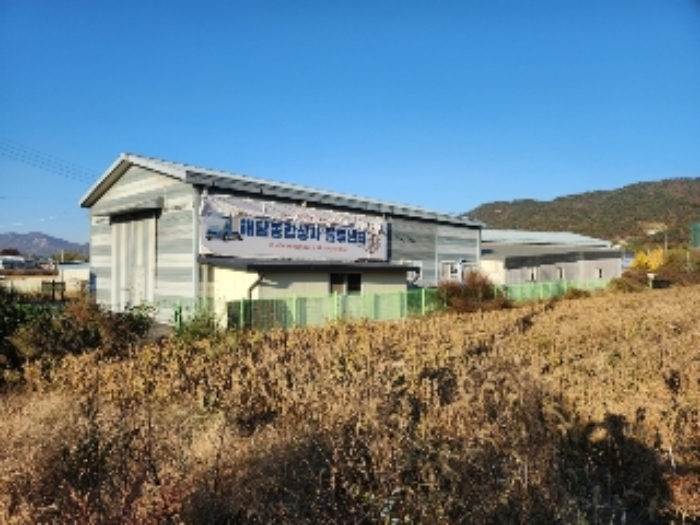 물건 사진 4