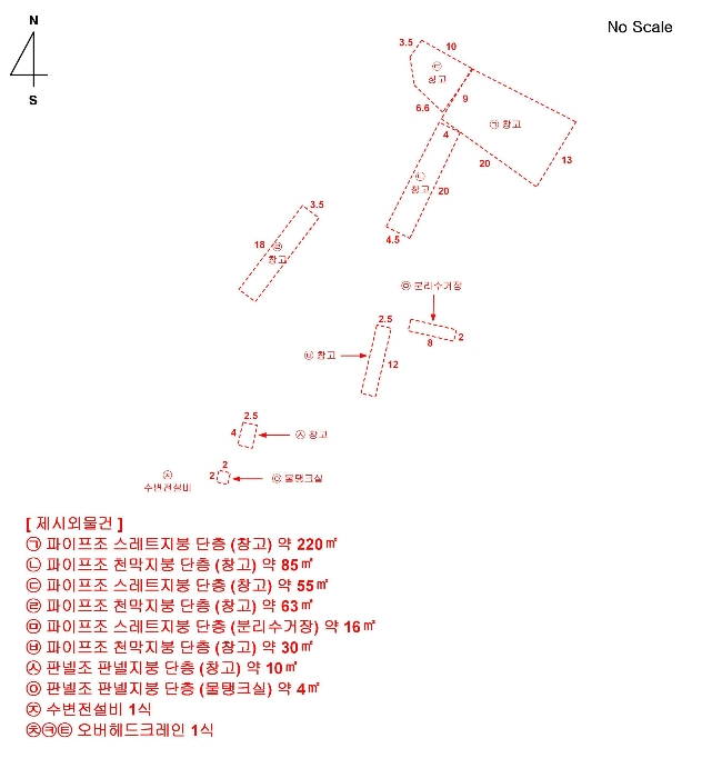 물건 사진 22